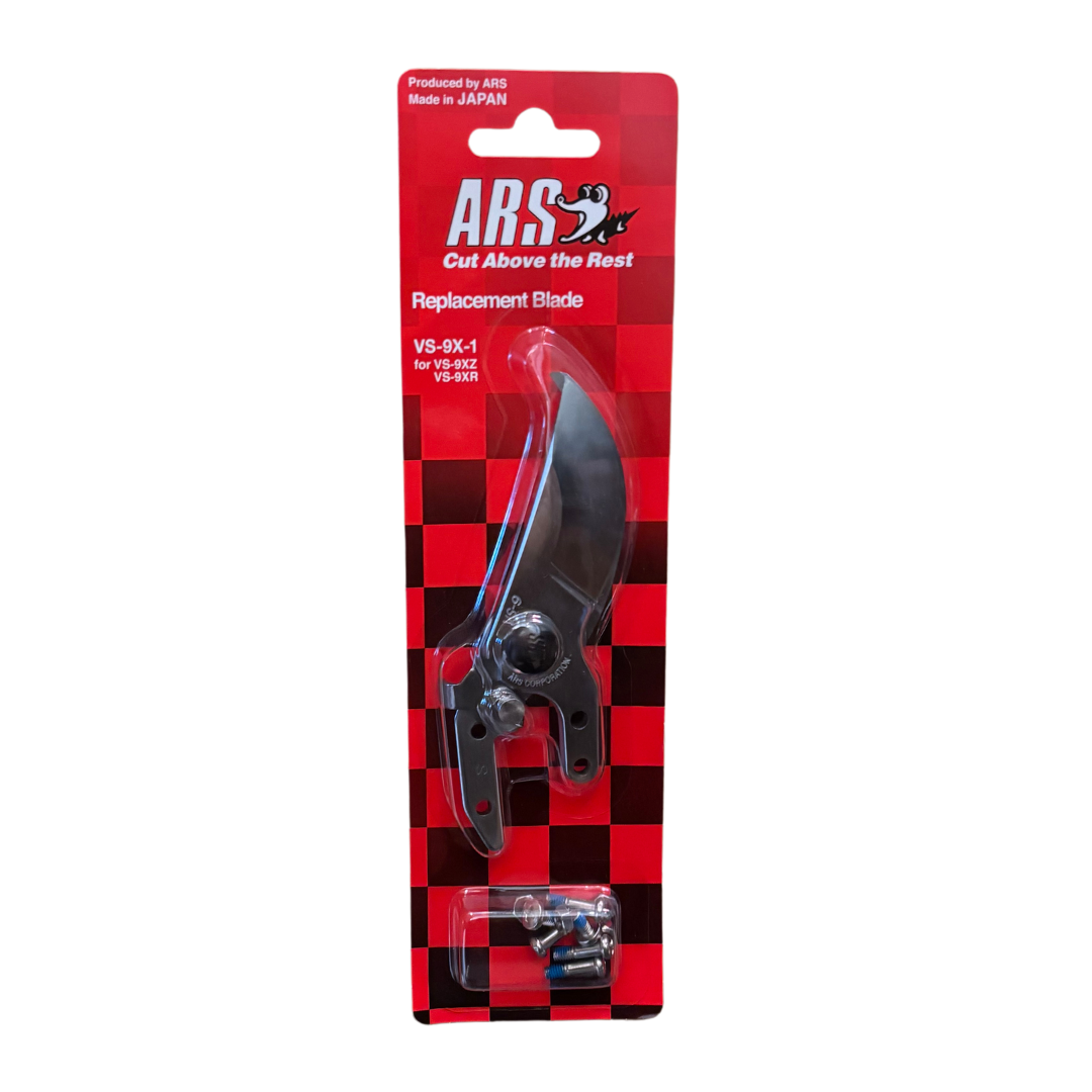 VS-9X-1 Blade set for the VS-9XZ/9XR ARS | Arborist Supply Co. Inc.