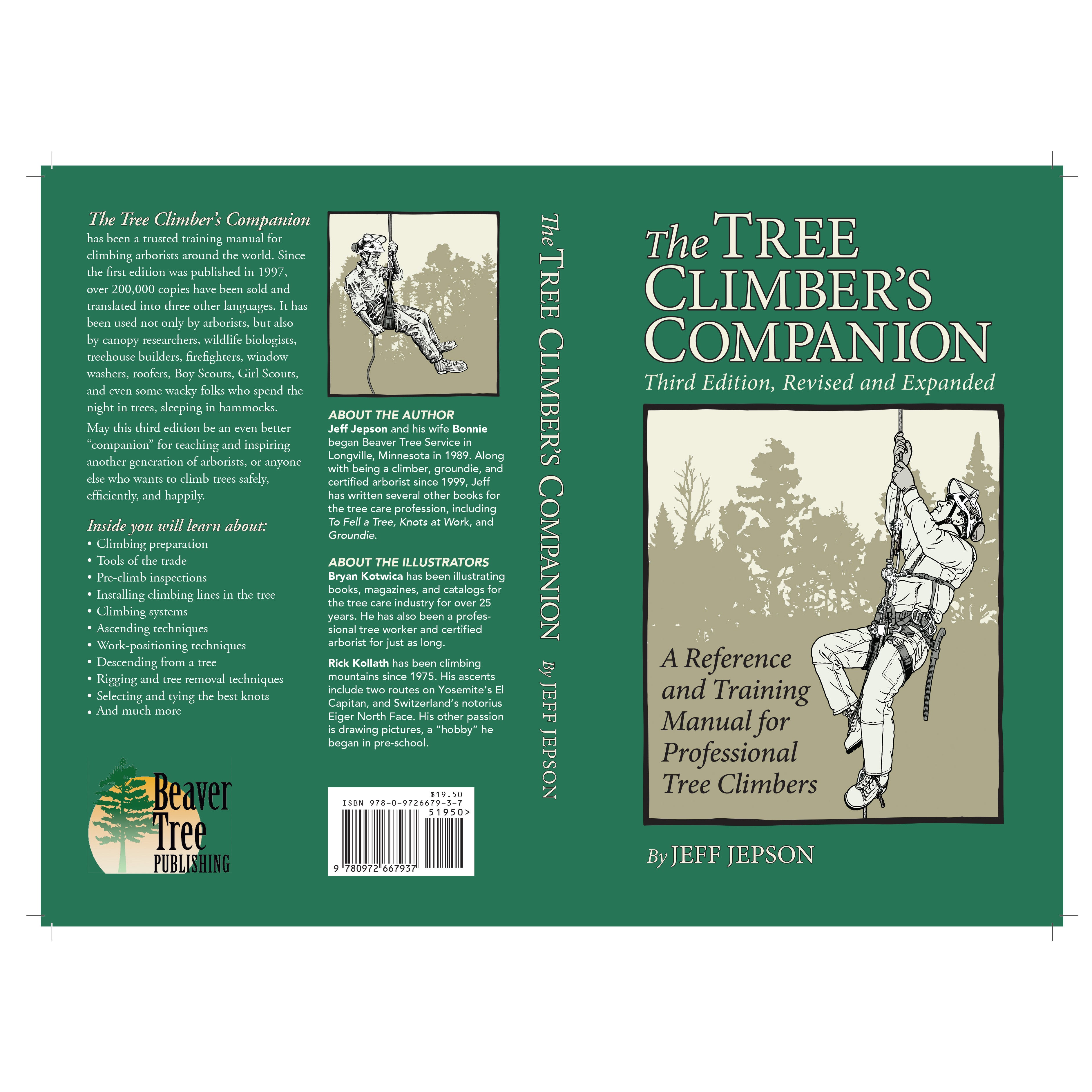 【中古】 The Arboriculturalist’s Companion: A Guide to the Care of Trees / N. D. G. James The Arboriculturalist's Companion: A Guide to the Care of